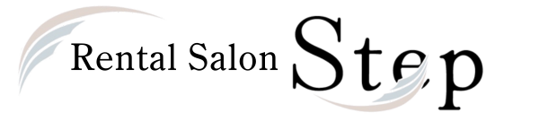 レンタルサロンStep